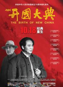 特色一级片